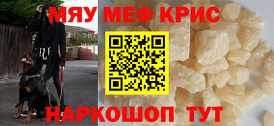 бутик Заводоуковск