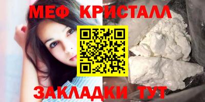 ешки Заволжье