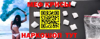 ешки Заволжье