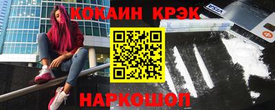 ешки Заволжье