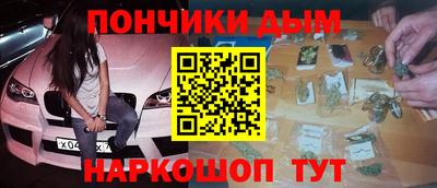 бутик Заводоуковск