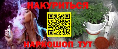ешки Заволжье
