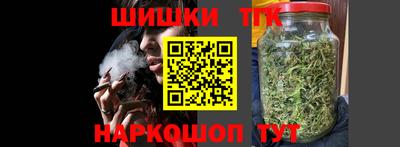 ешки Заволжье
