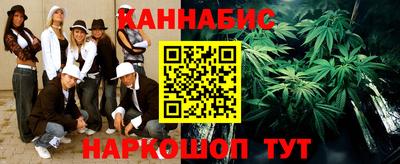бутик Заводоуковск