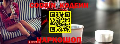 гидра Жуковский