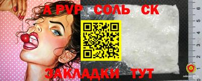 ешки Заволжье
