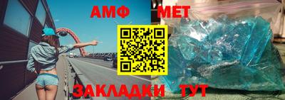 ешки Заволжье