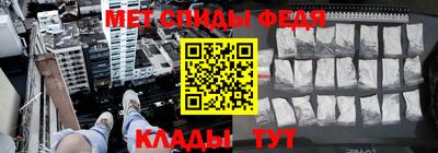 бутик Заводоуковск