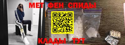 бутик Заводоуковск