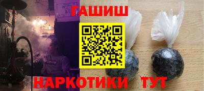 ешки Заволжье