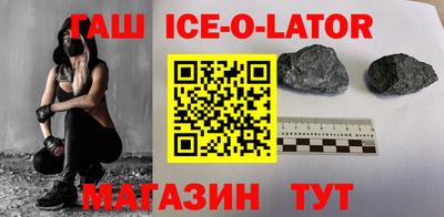 бутик Заводоуковск