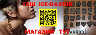 ешки Заволжье